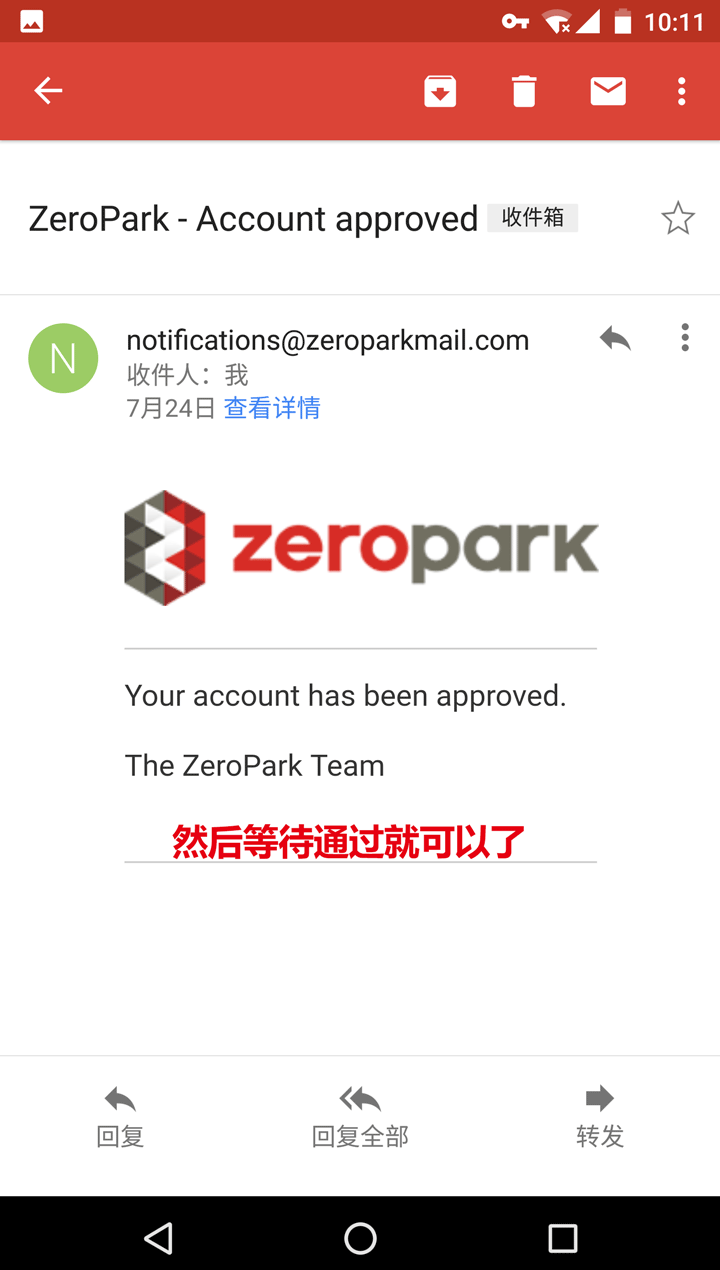 Zeropark 注册流程，教你 Zeropark 怎么注册86 / 作者:affren.com / 来源:affren.com